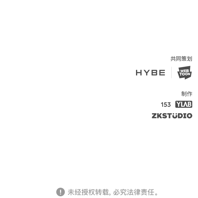 第3集74