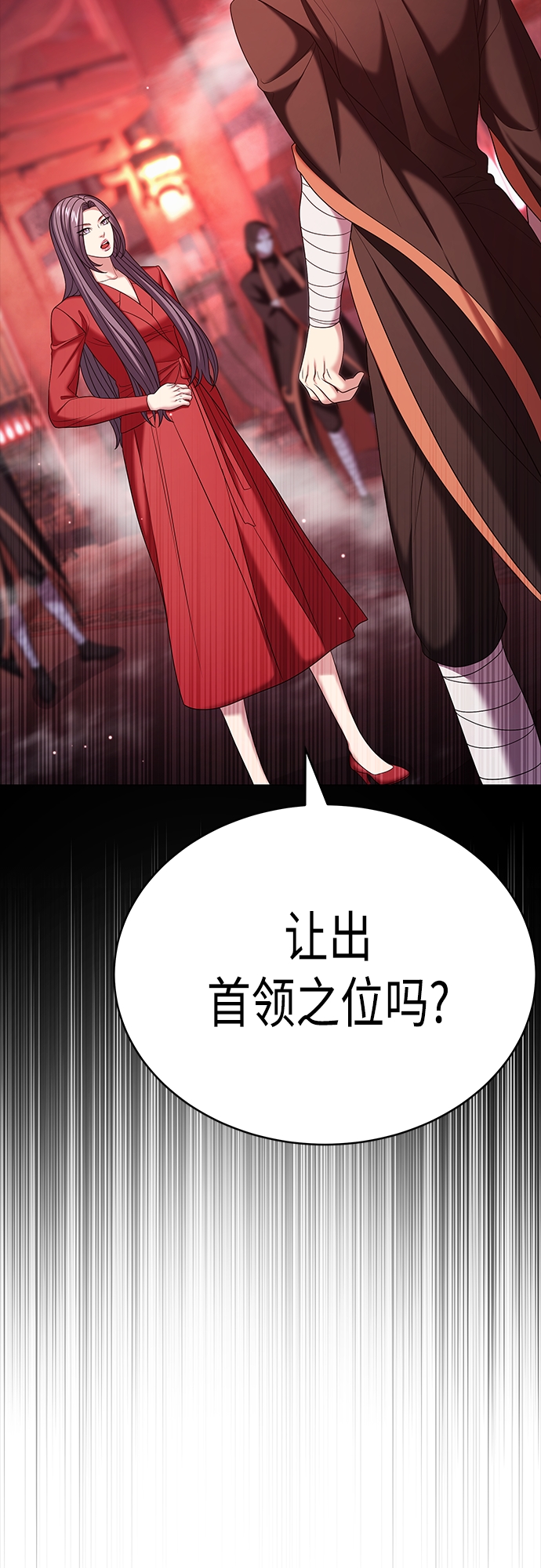 第22集1