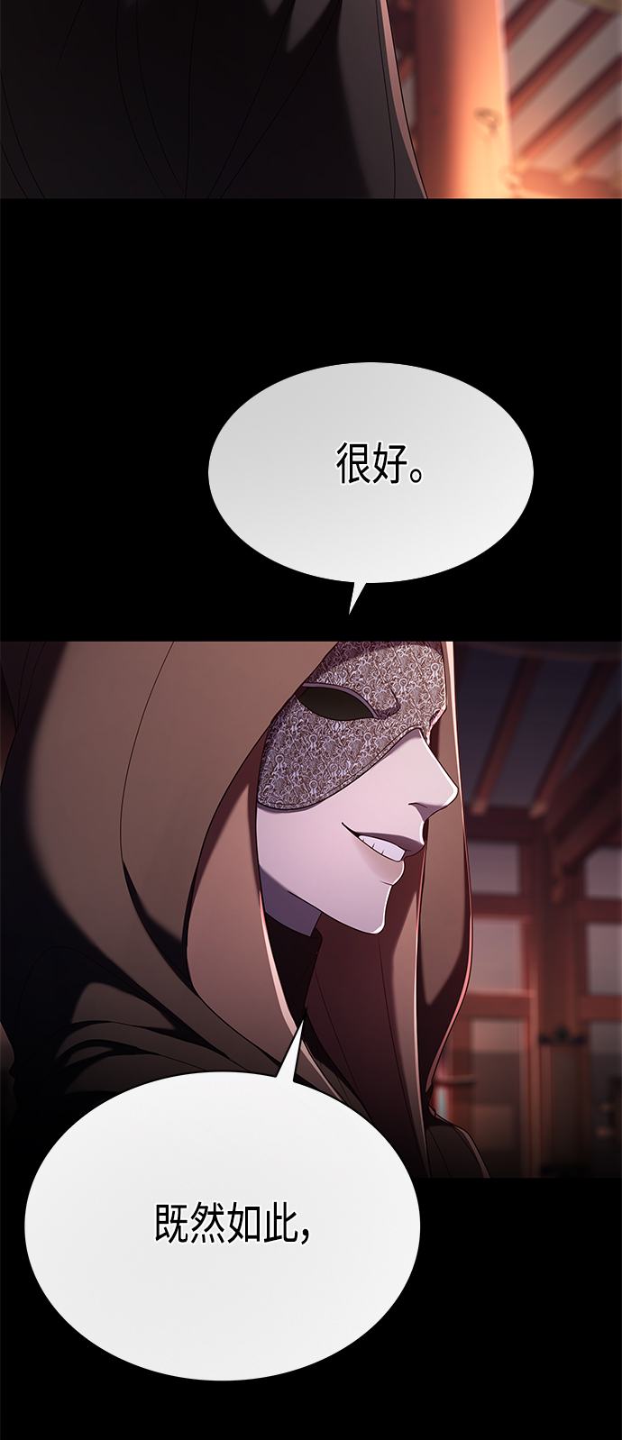 第9集68