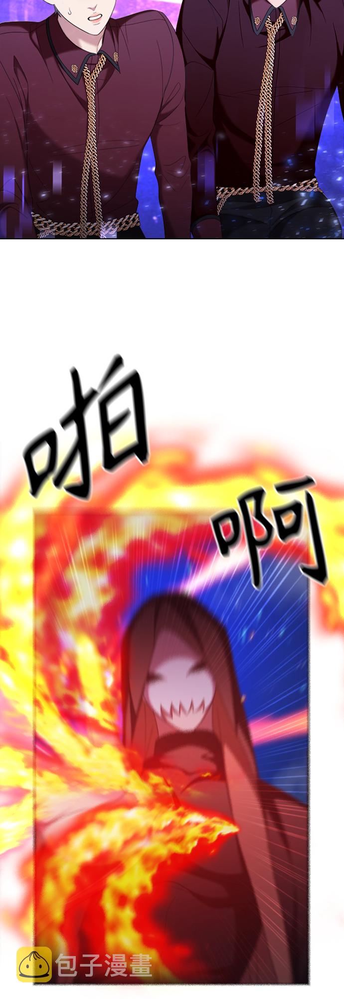 第13集17