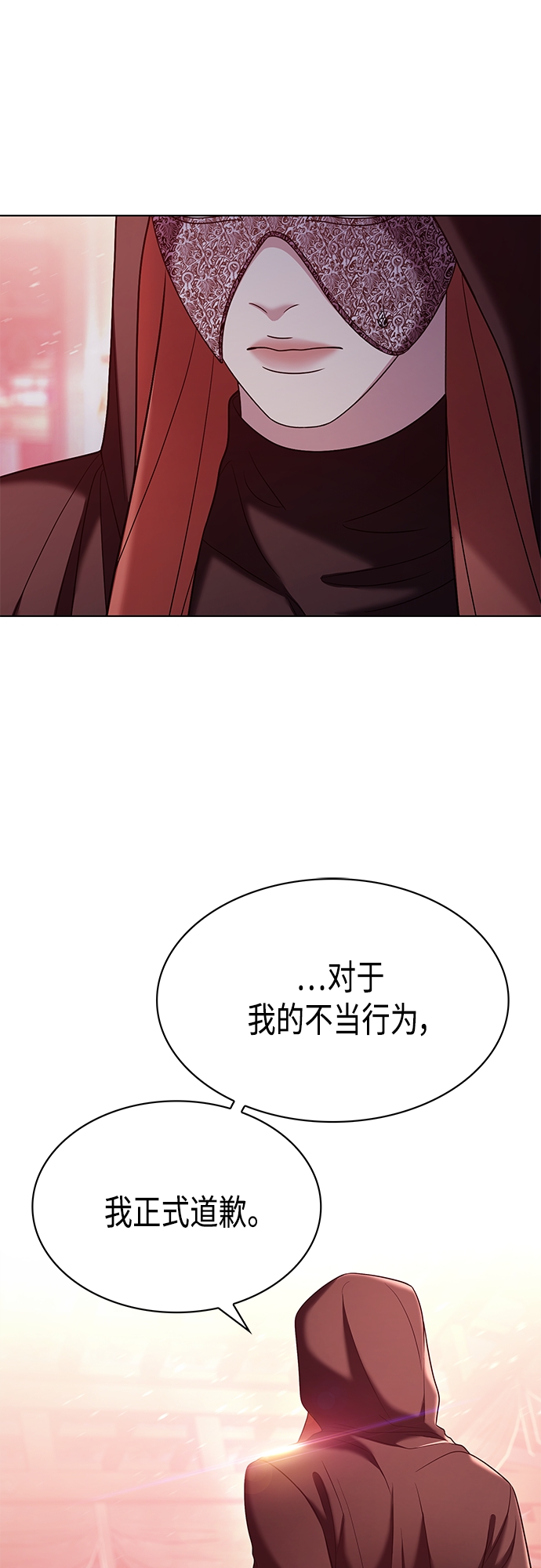 第22集12