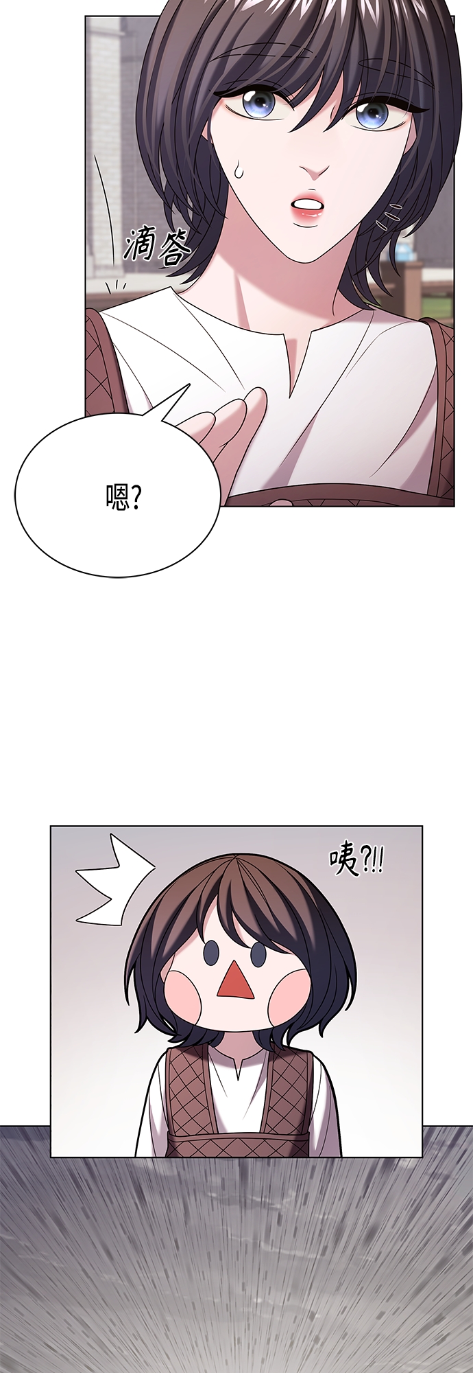 第29集8