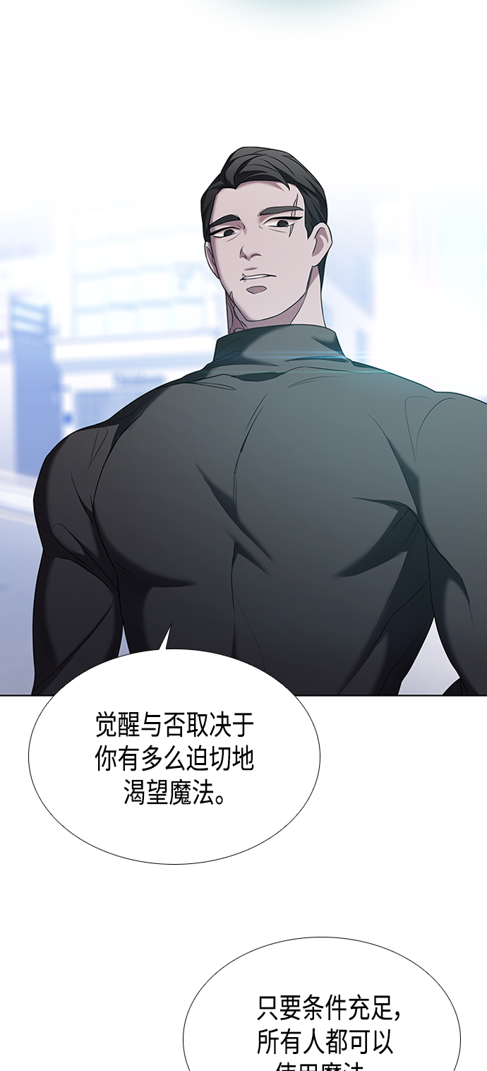 第3集41