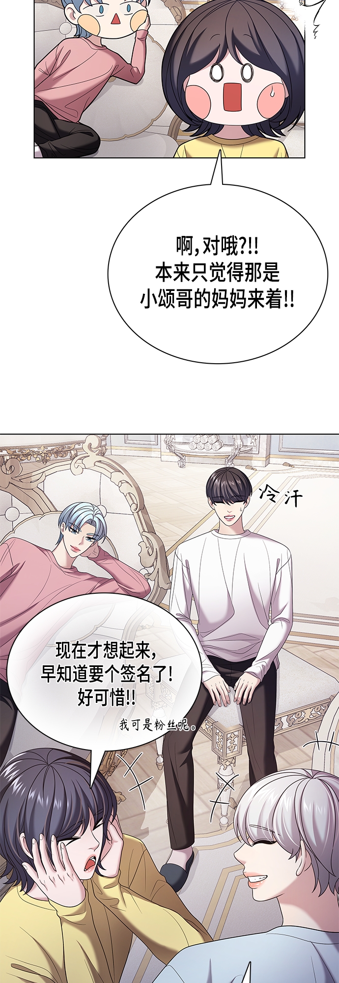 第21集5