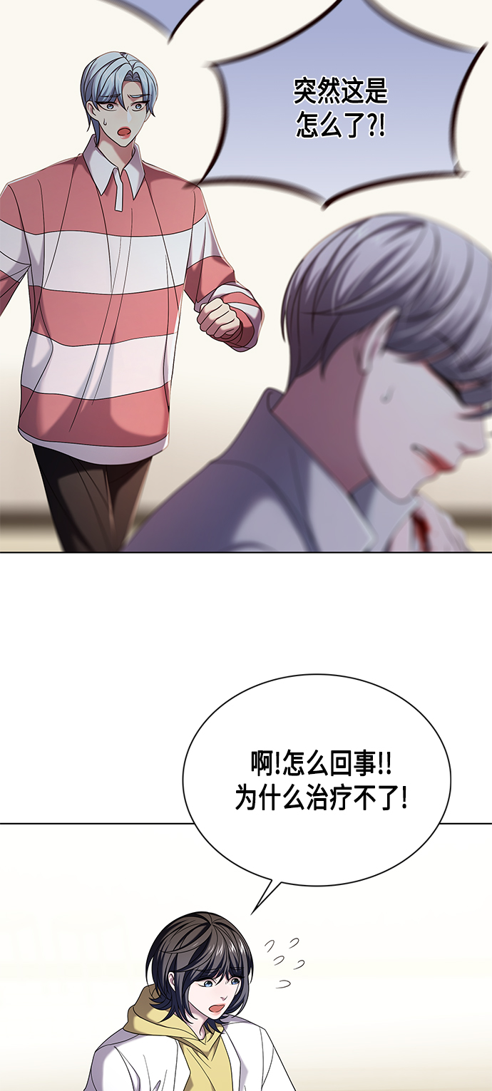 第8集1