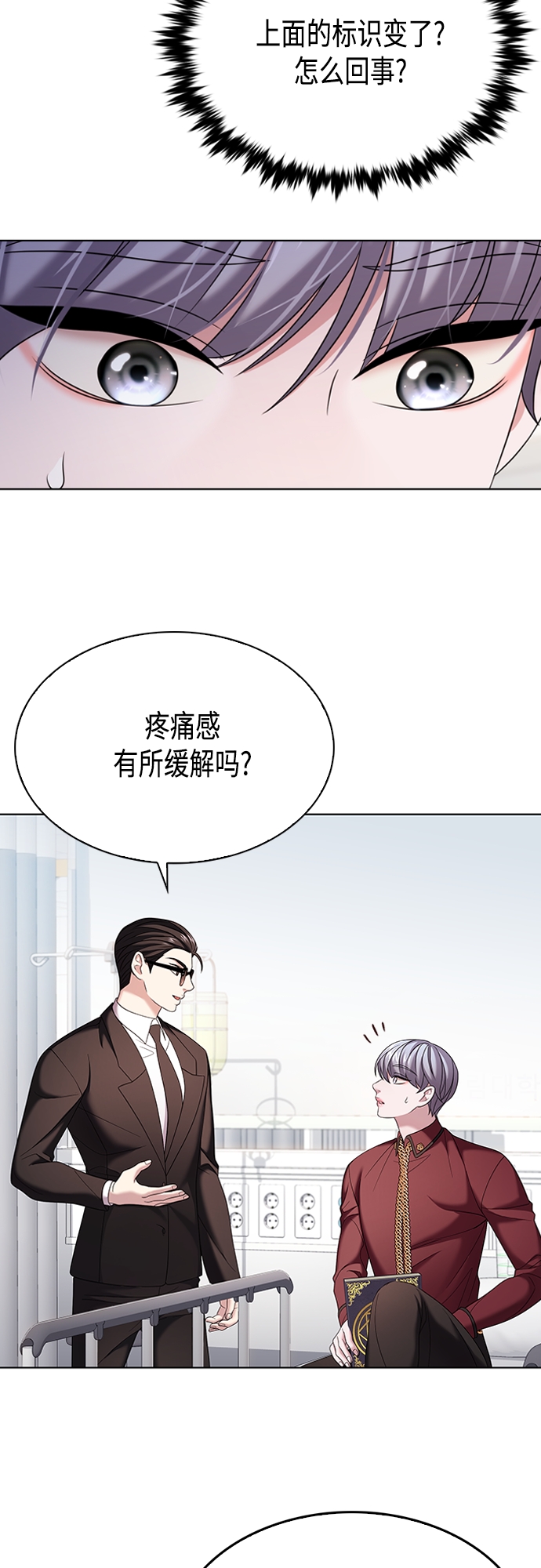 第16集19