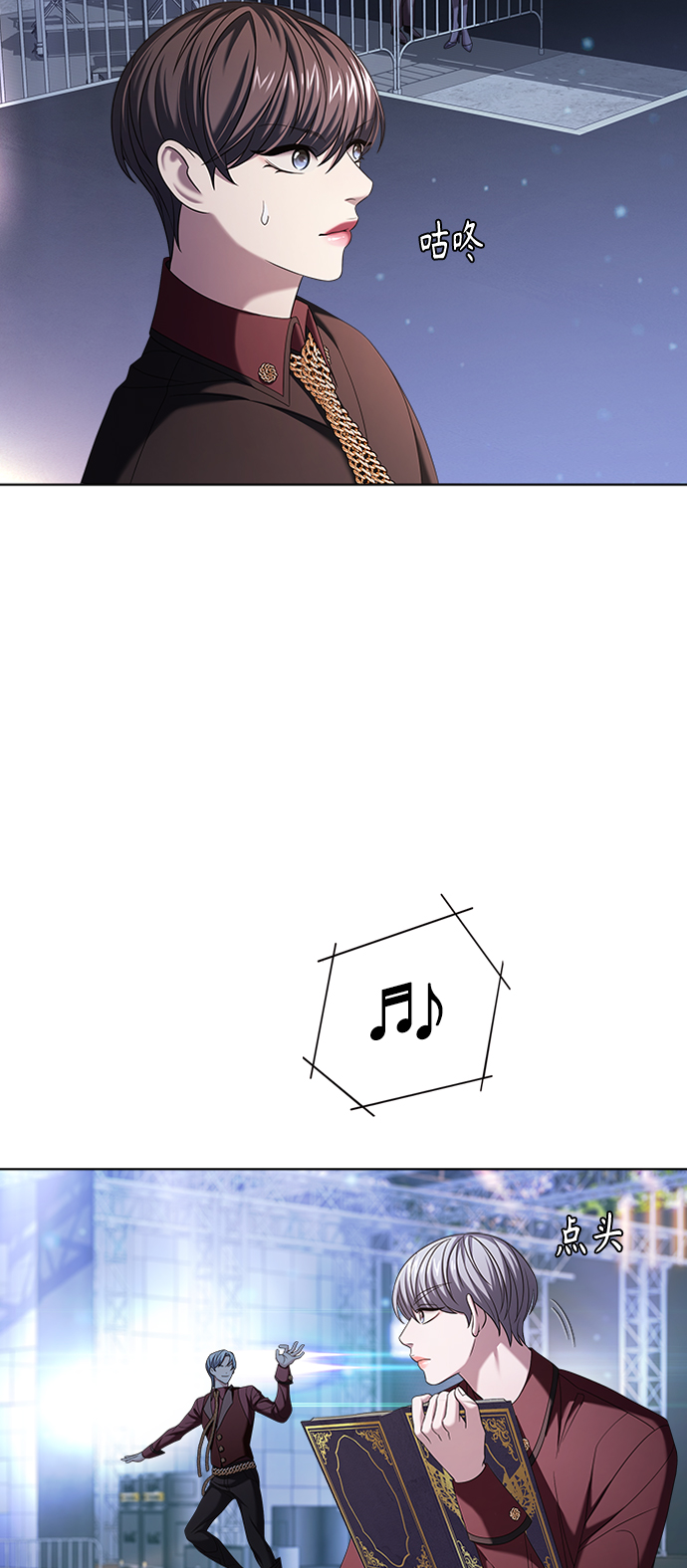 第10集45