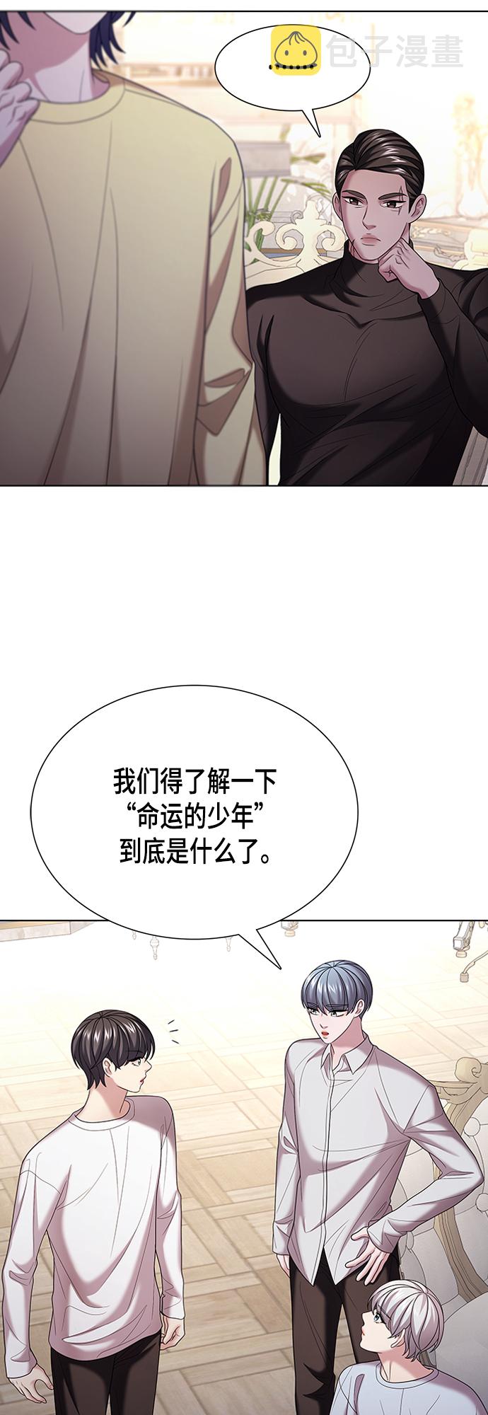 第19集36