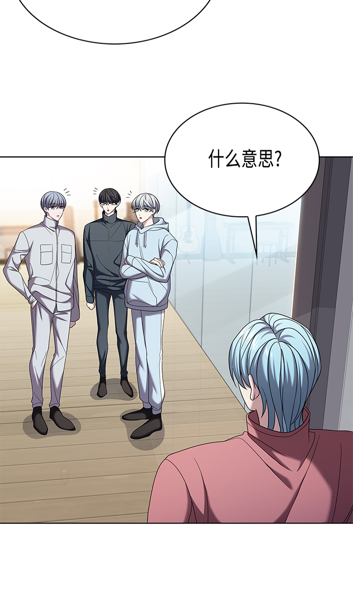 第9集23