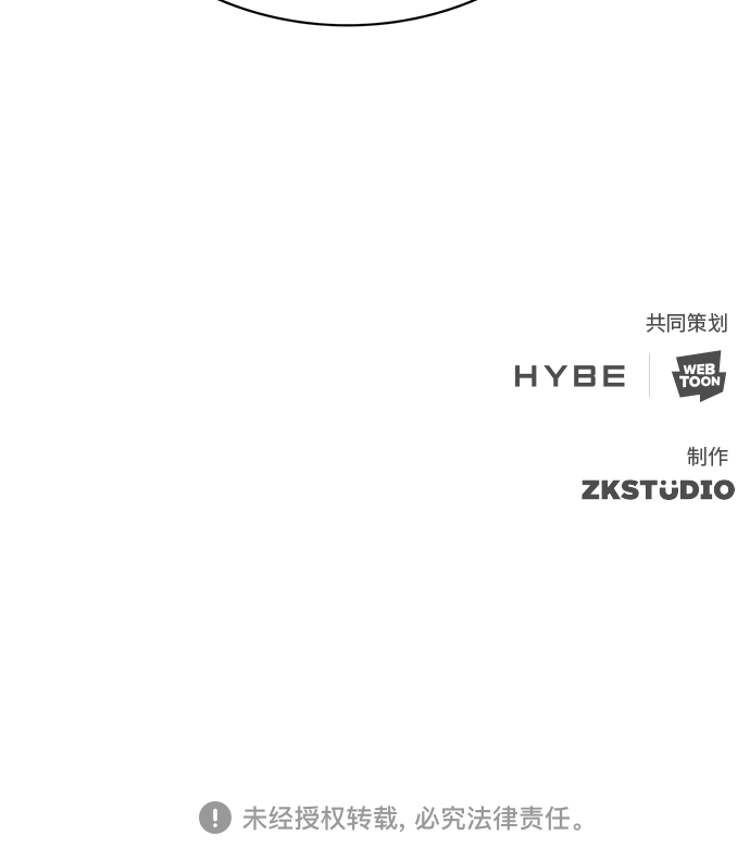 第27集62
