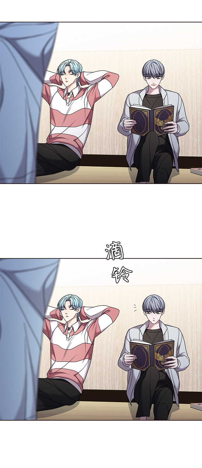 第7集30