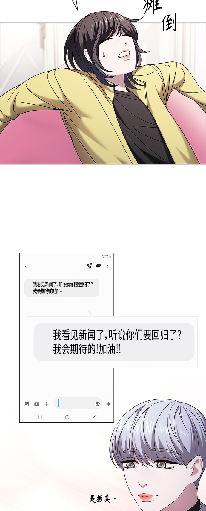 第6集39