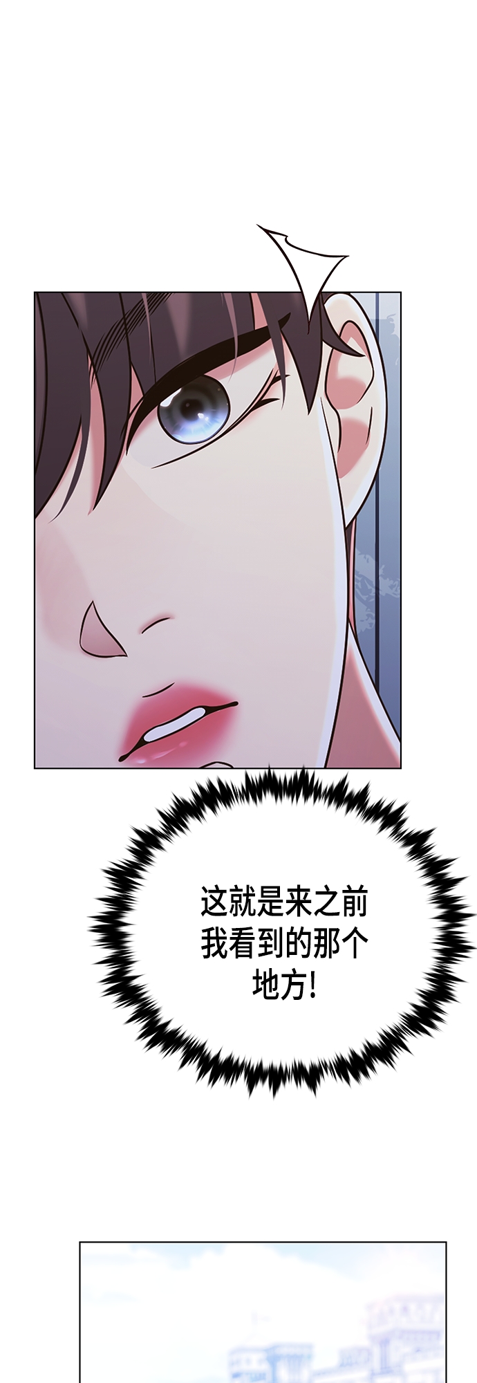 第24集40