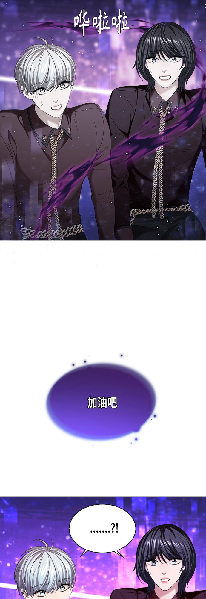 第13集16