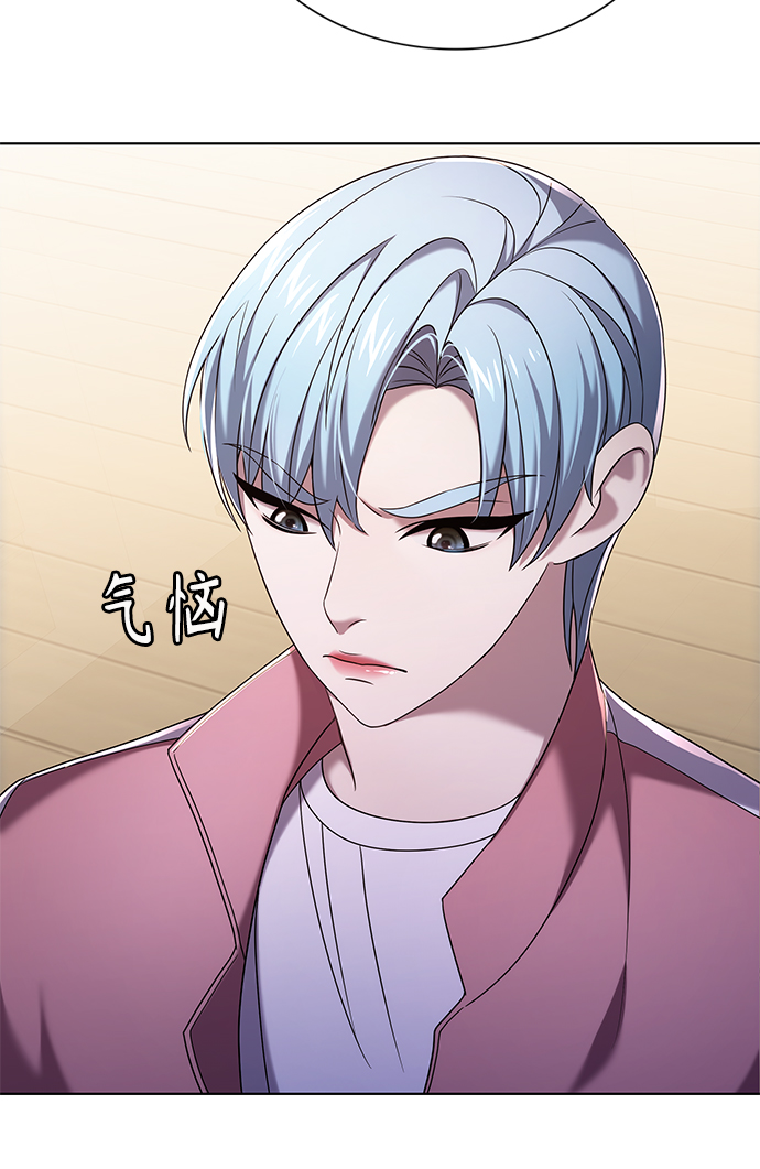 第6集52