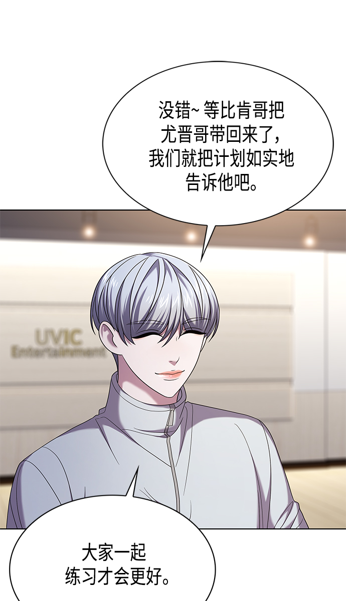 第9集22