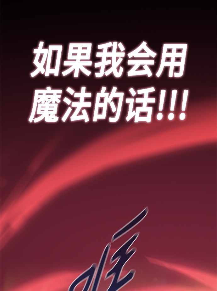 第1集98