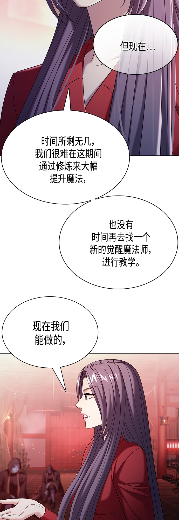 第22集19