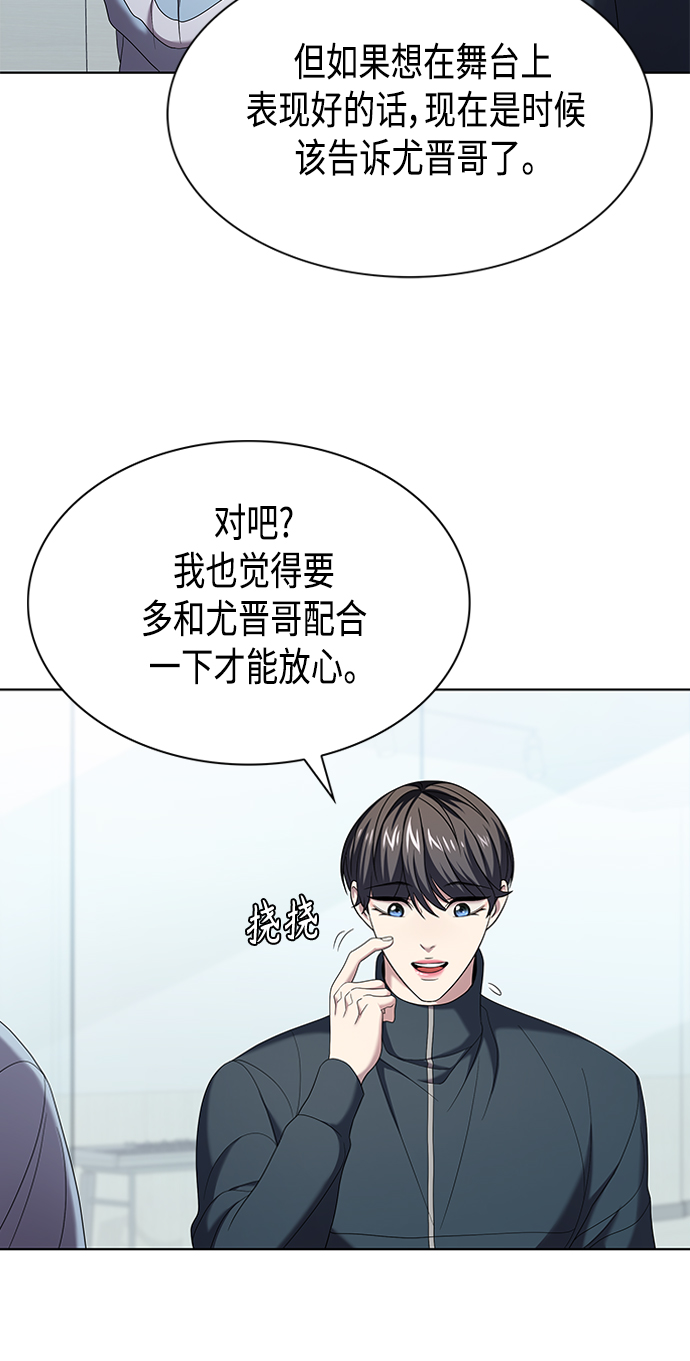 第9集21