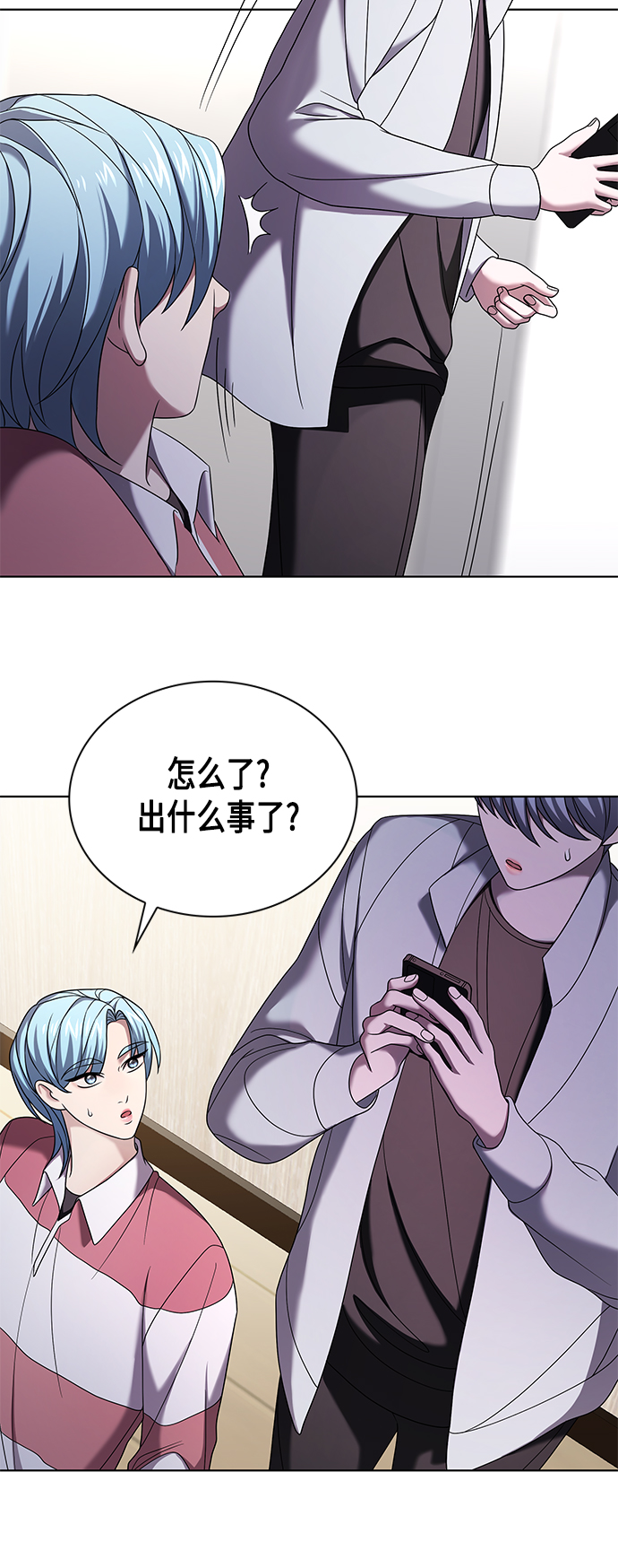 第7集36