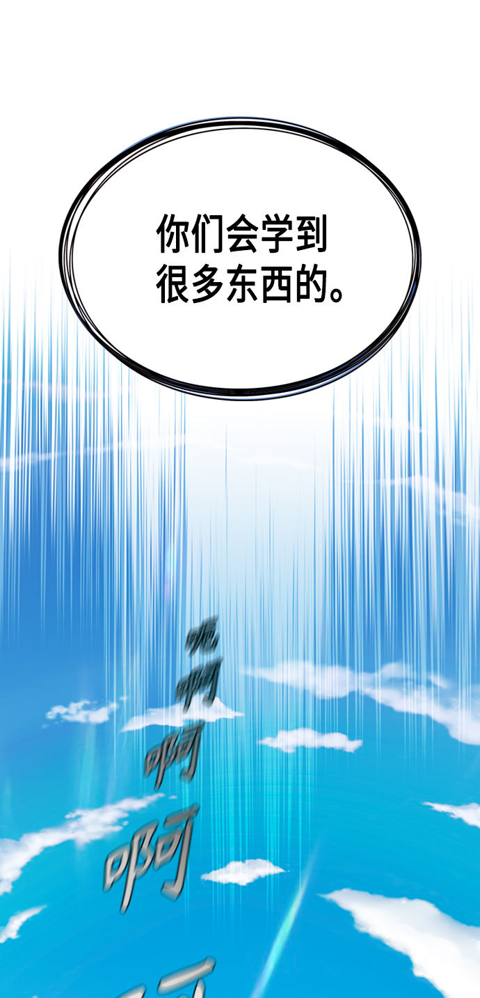 第4集0