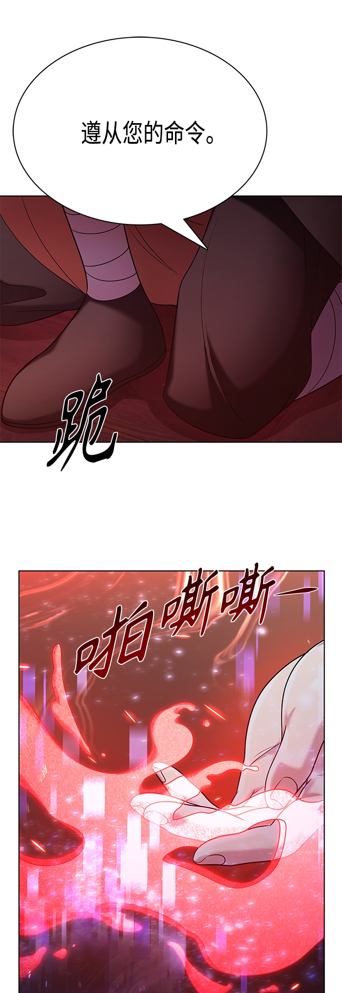 第22集23
