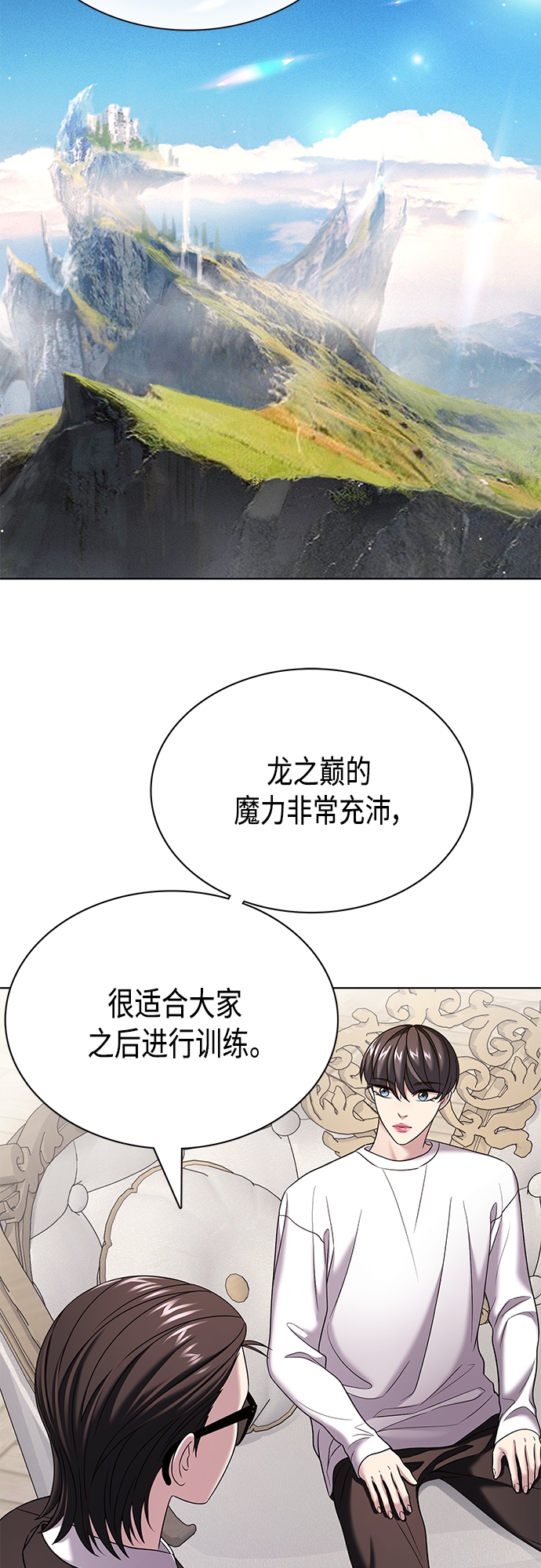 第22集39