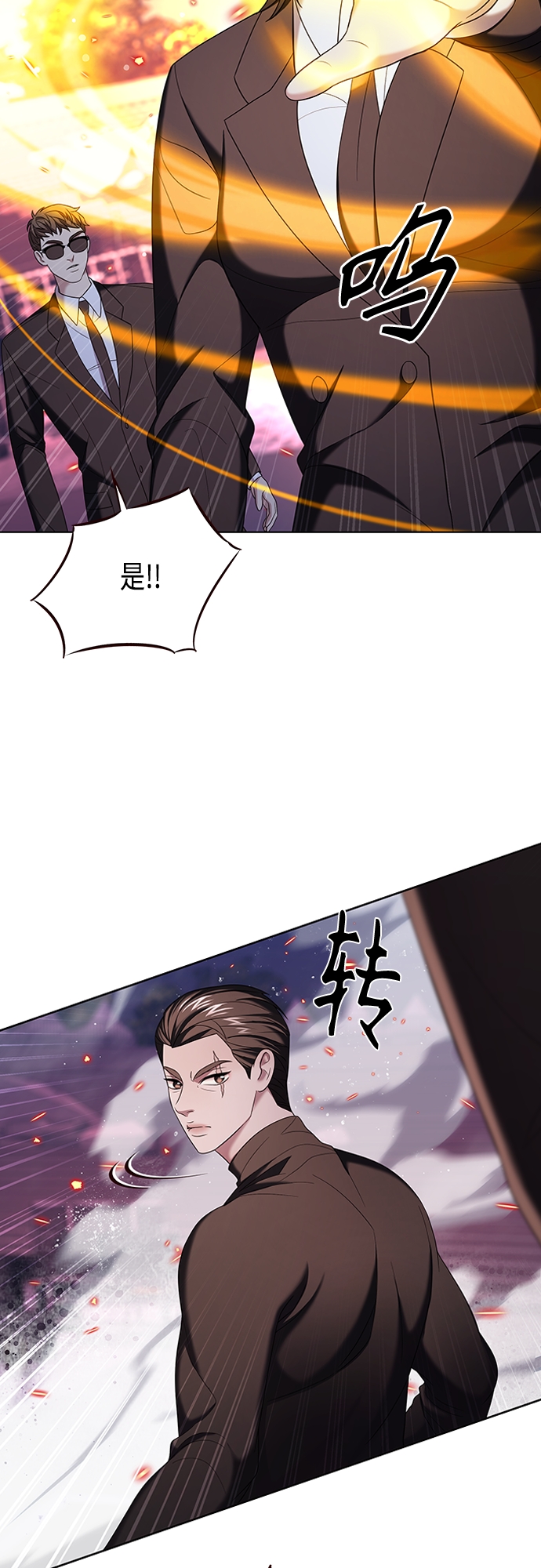 第15集40