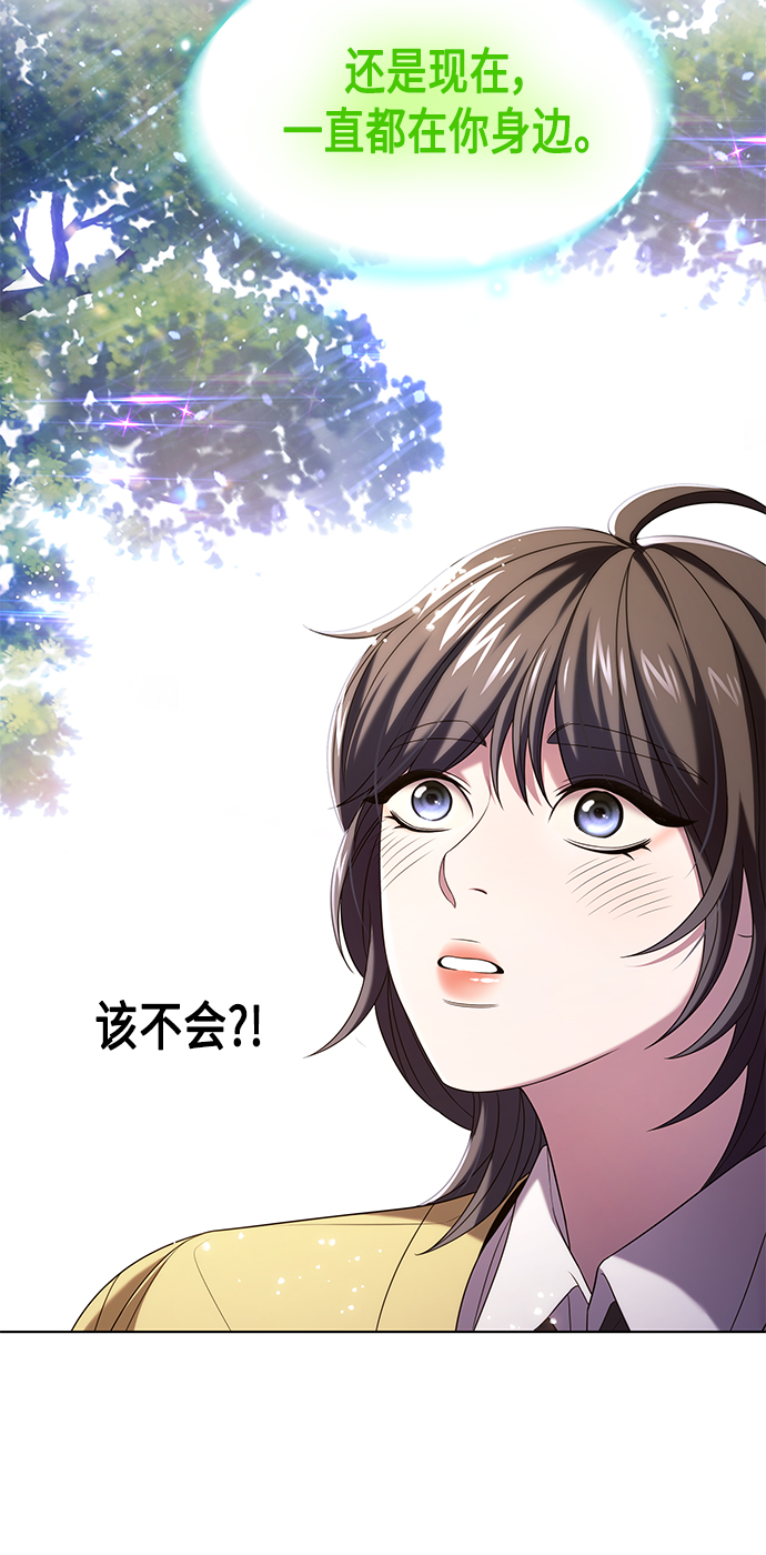 第5集16