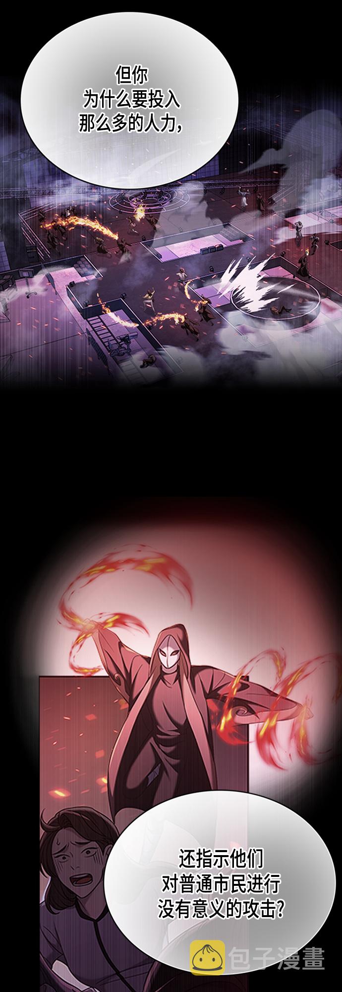 第21集21