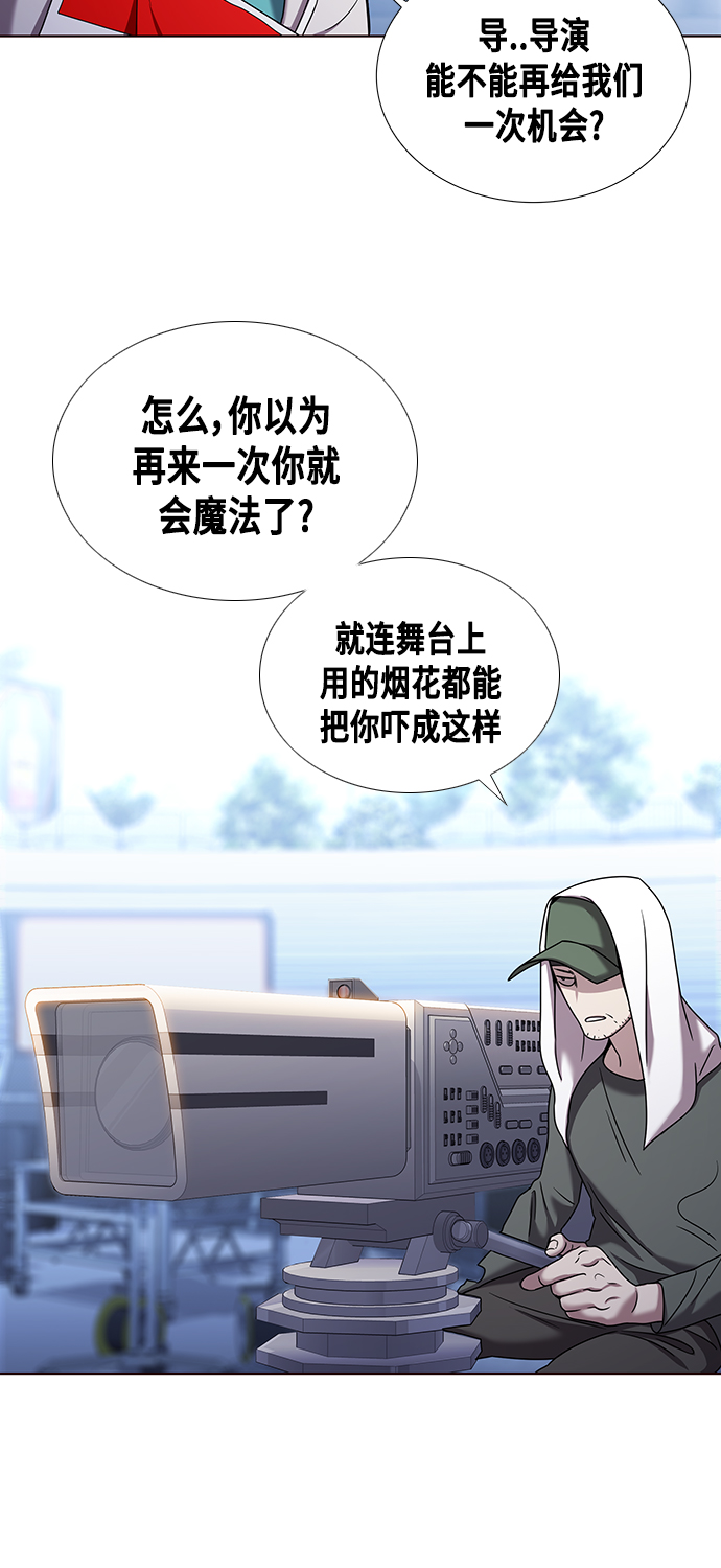 第1集58
