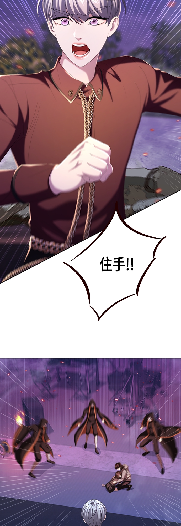 第13集45