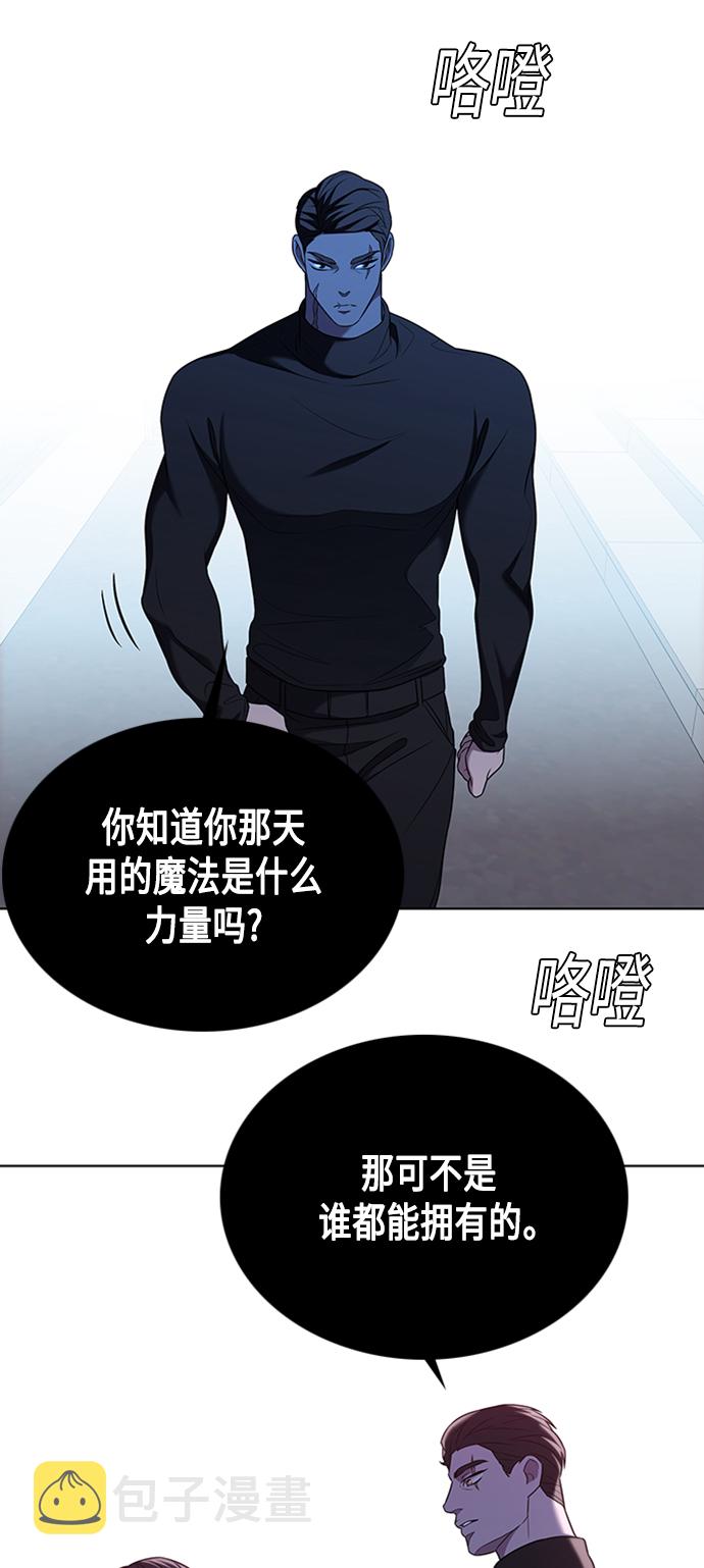 第2集57