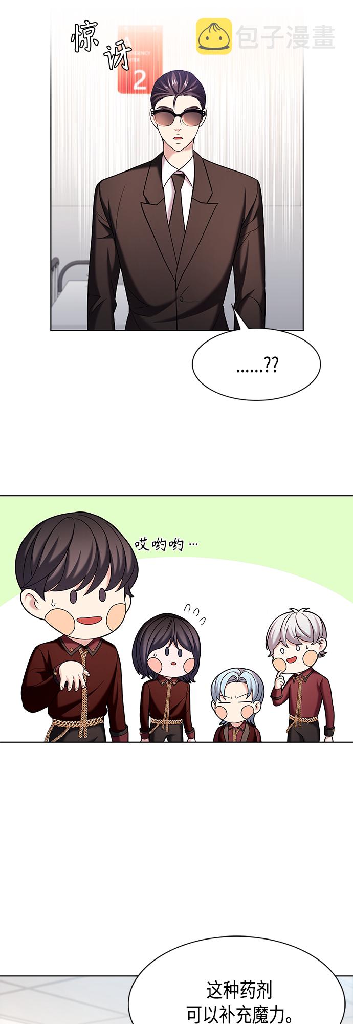 第17集27