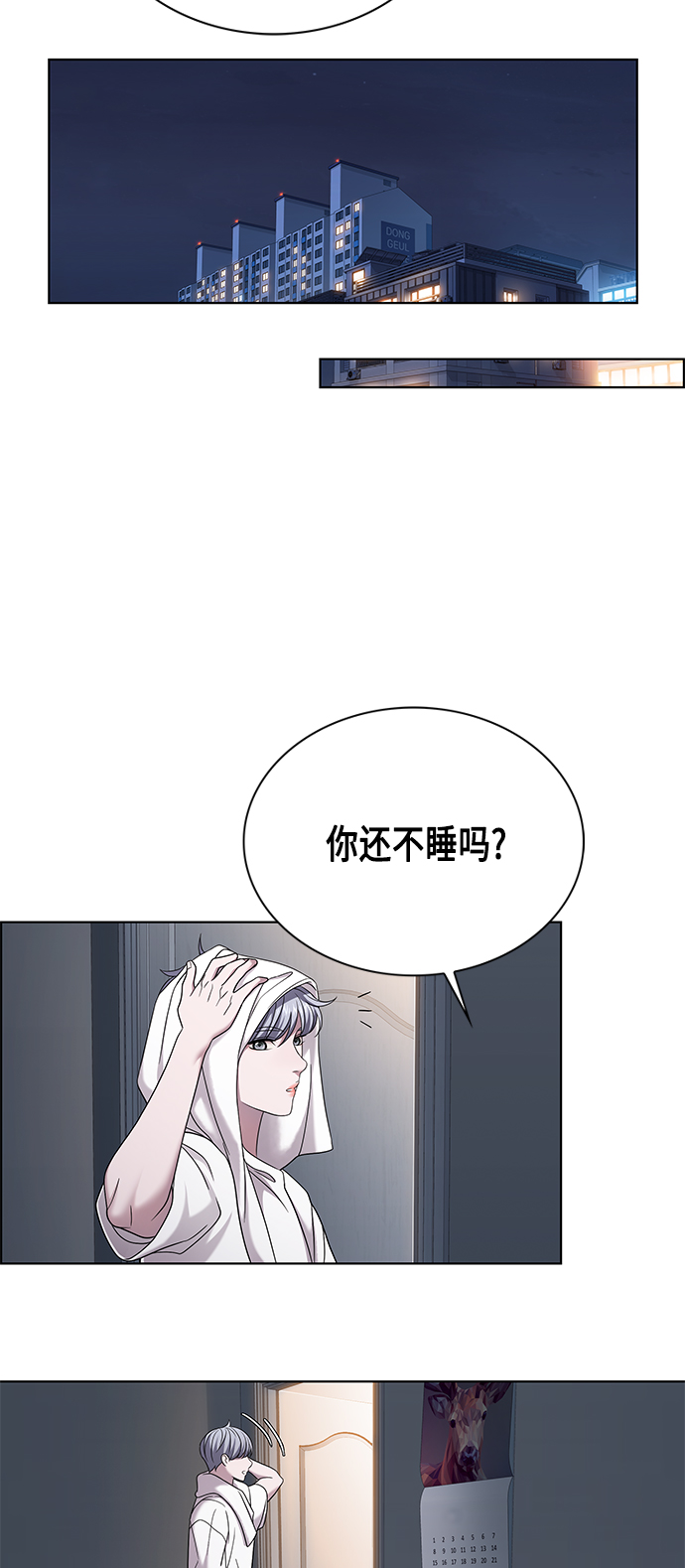 第6集23