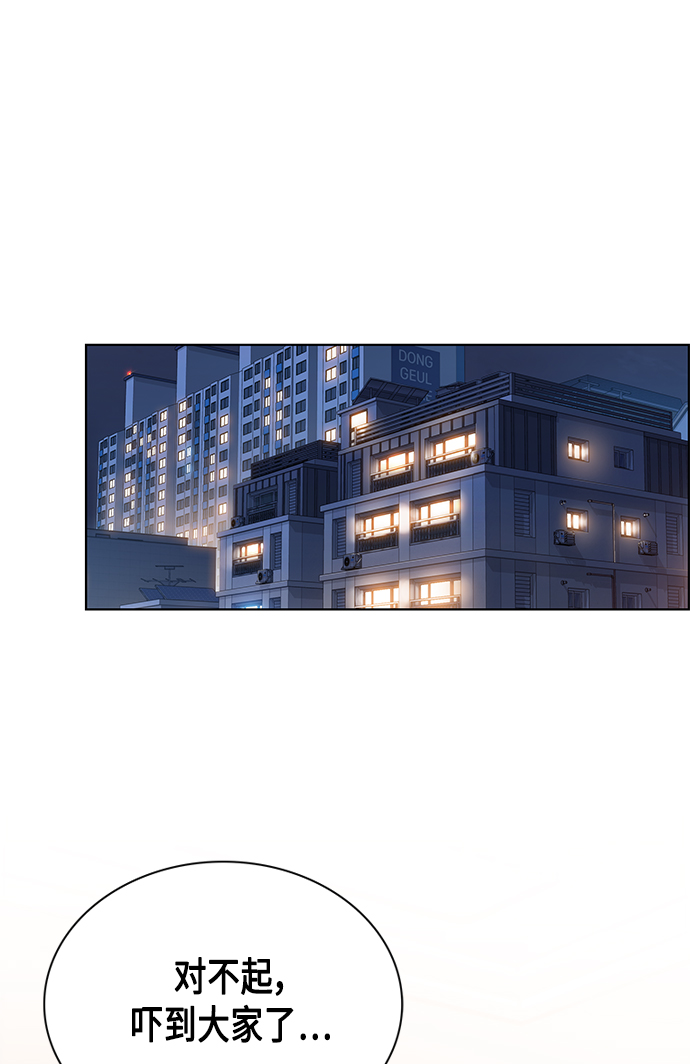 第8集11