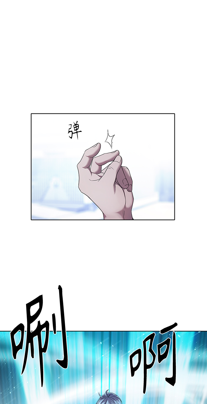 第3集67