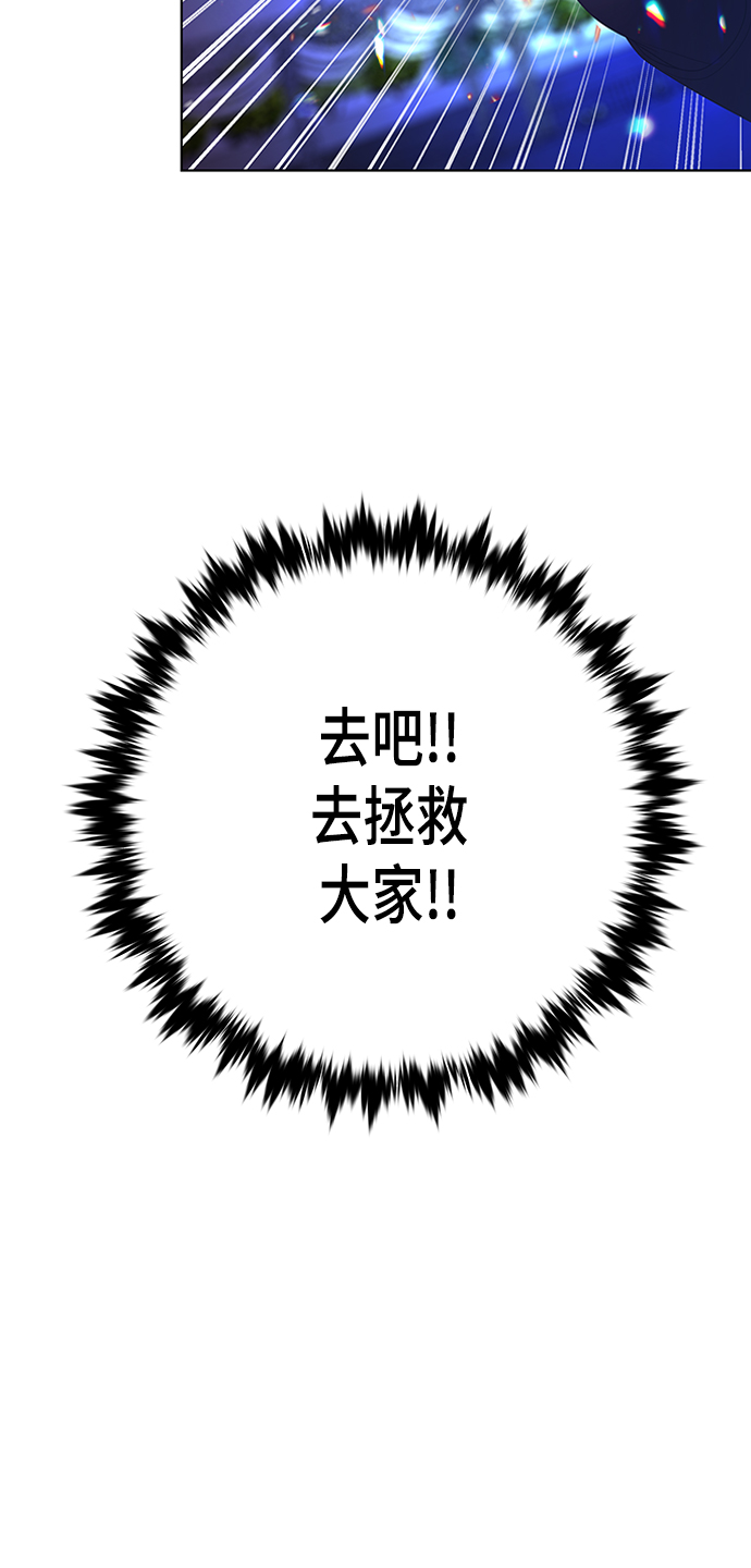 第12集63