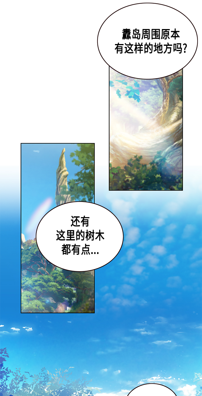 第4集10