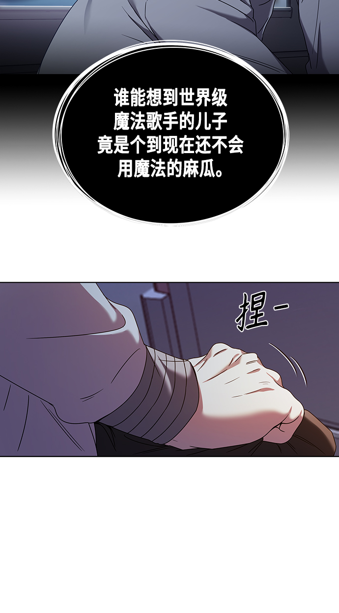 第1集18