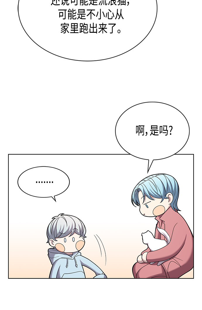 第9集35