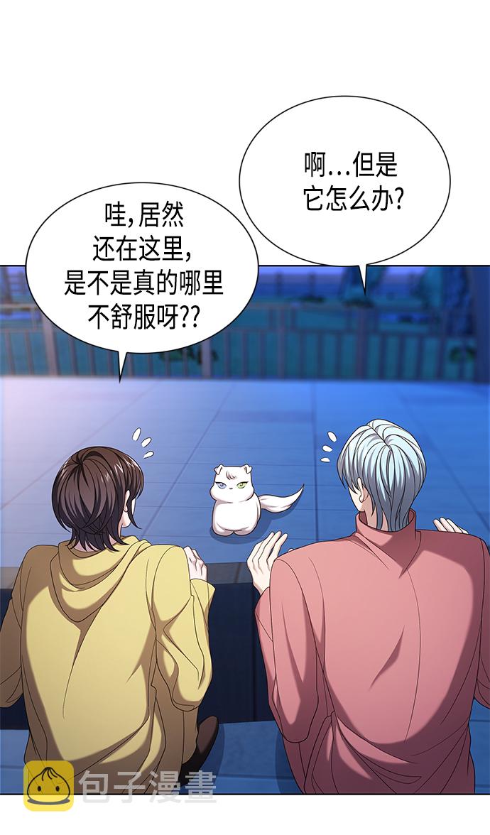 第9集15