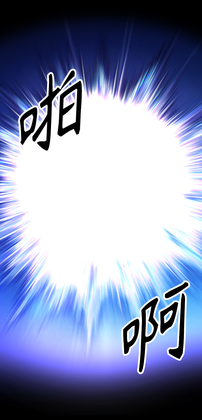 第12集24