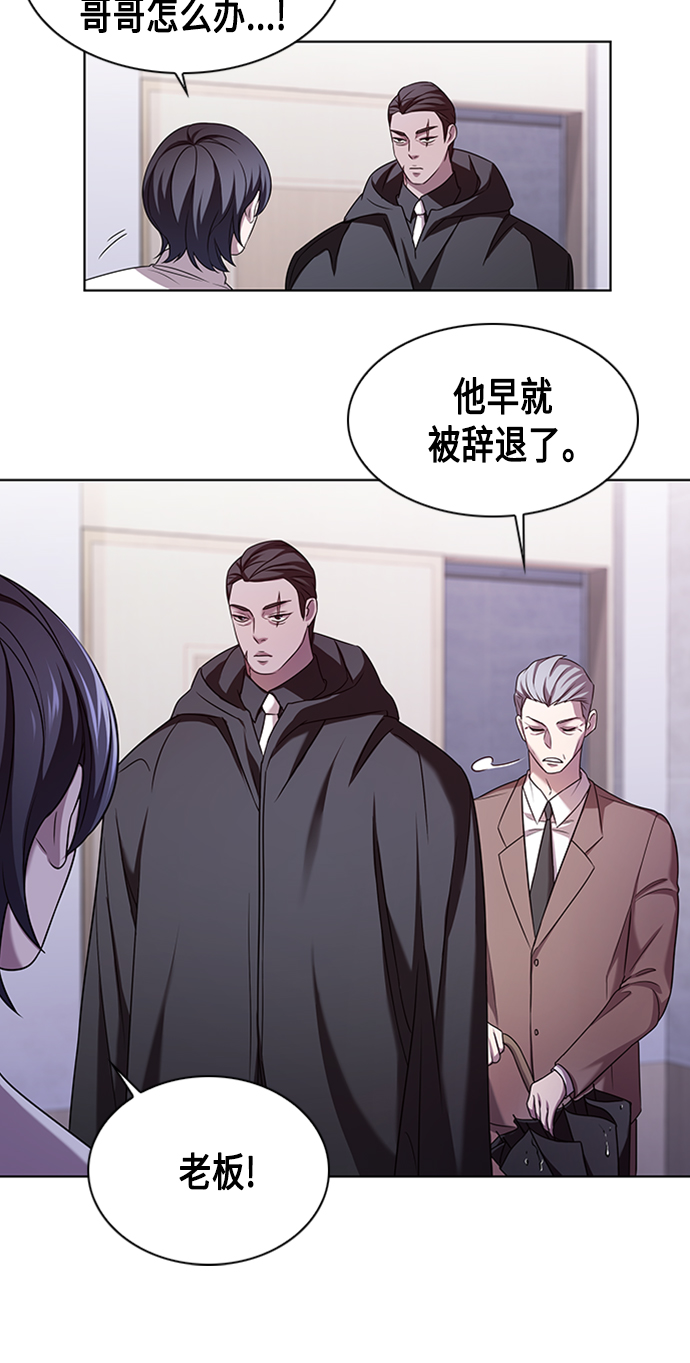 第2集25