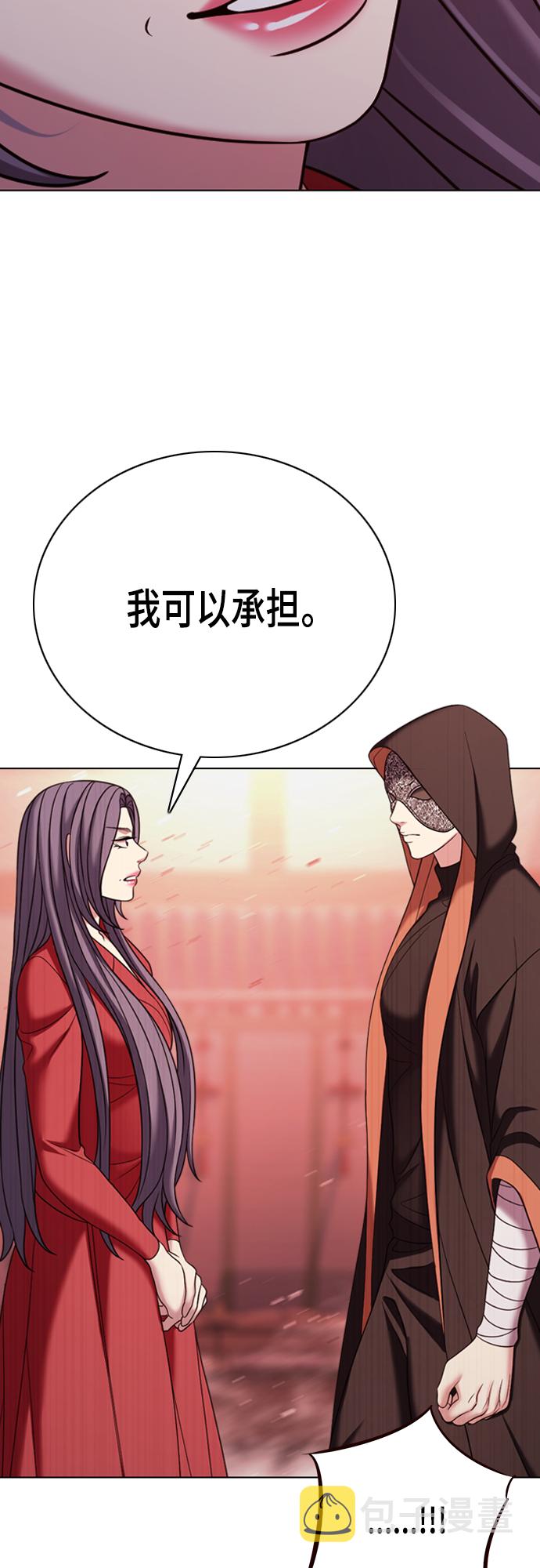 第21集47