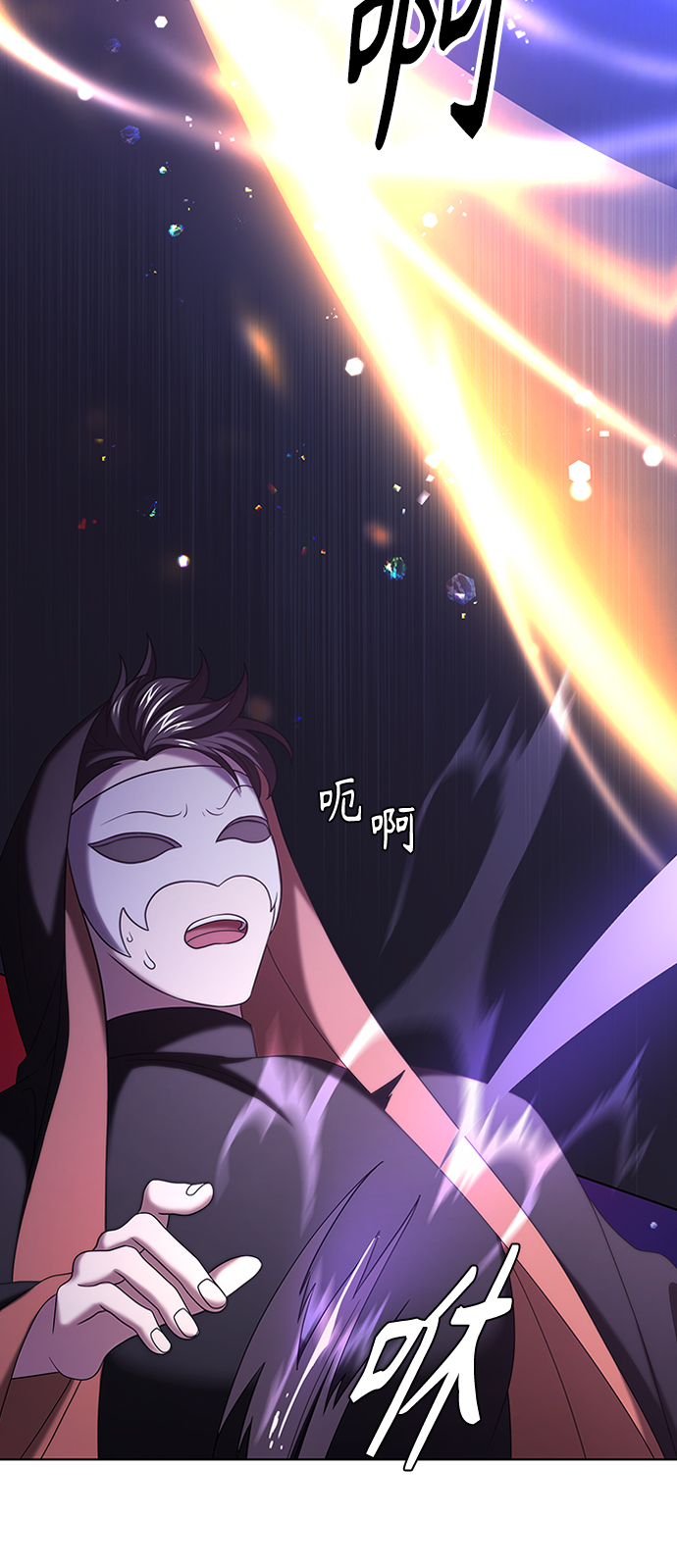 第12集36