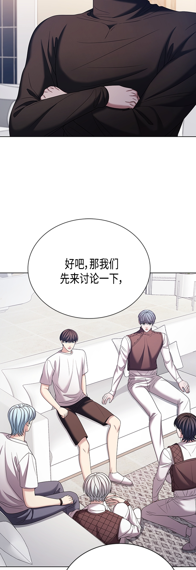 第31集55