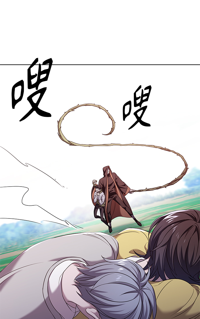 第4集54
