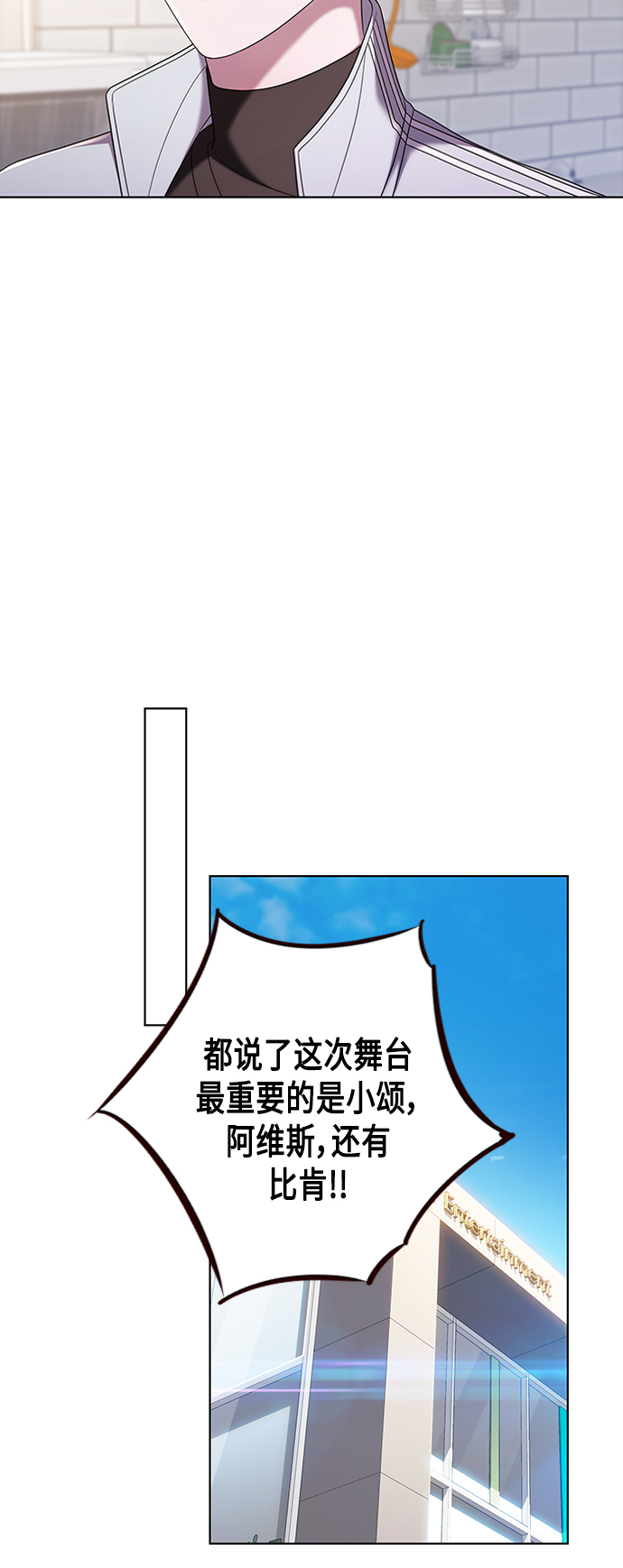 第6集46