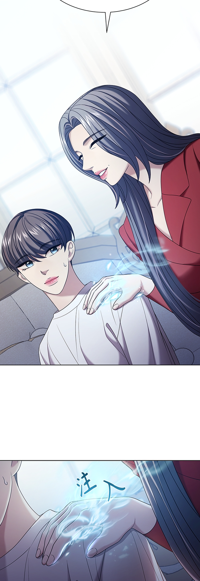 第20集46